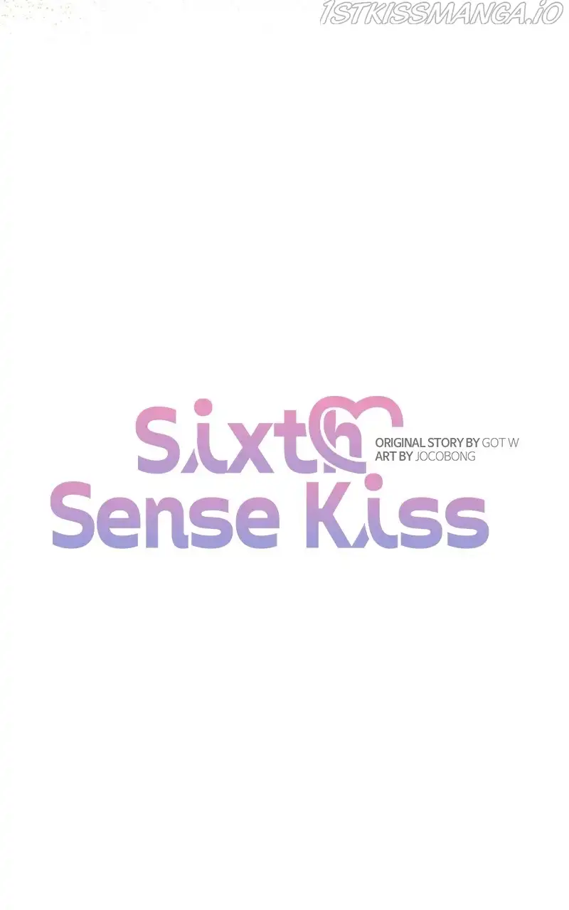 Kiss Sixth Senses Chapter 73 60